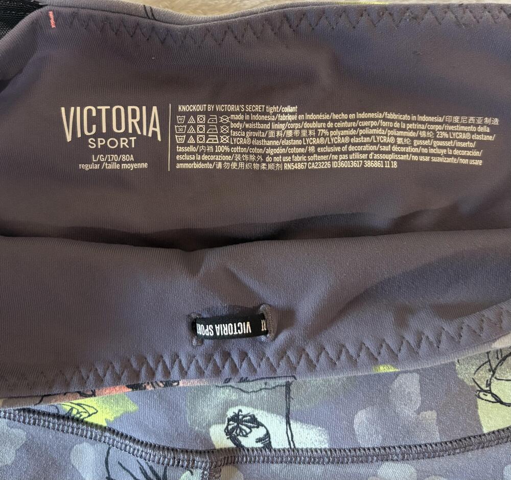 Victoria Secret Sport Pants Womens Large Gray Knockout Tight Floral Leggings - Picture 3 of 8